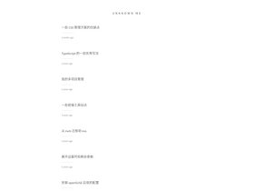 Simple Vuepress Theme screenshot